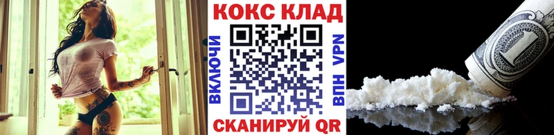 Кокаин Перу Разумное