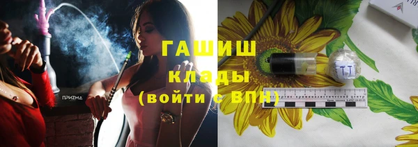 spice Лихославль