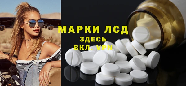 spice Лихославль