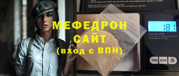 spice Лихославль