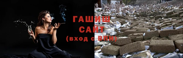 таблы Лиски