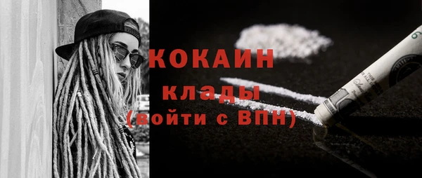 герыч Липки