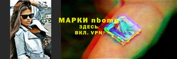 герыч Липки