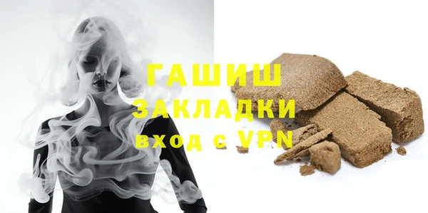 таблы Лиски