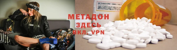 таблы Лиски