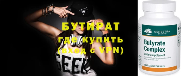 таблы Лиски