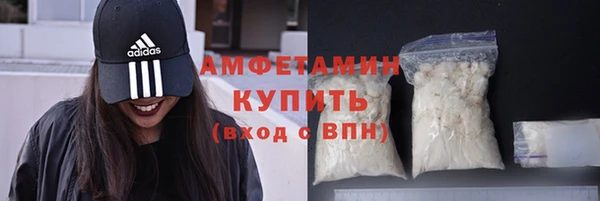герыч Липки