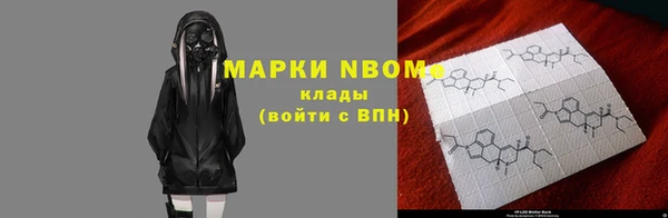 герыч Липки