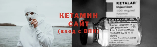 таблы Лиски