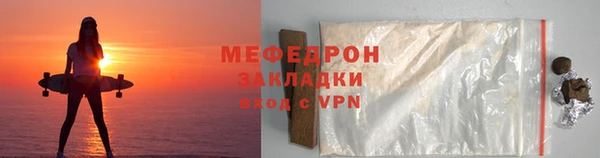 spice Лихославль