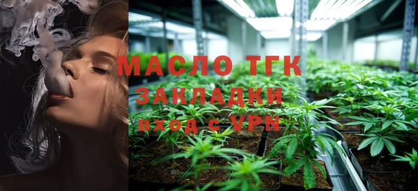 spice Лихославль