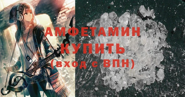 герыч Липки
