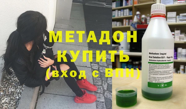 spice Лихославль