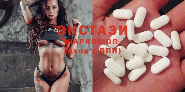 герыч Липки