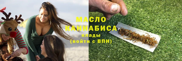 spice Лихославль
