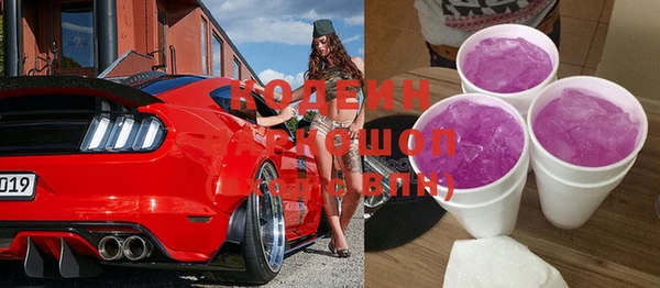 герыч Липки
