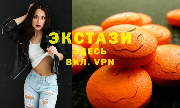 герыч Липки