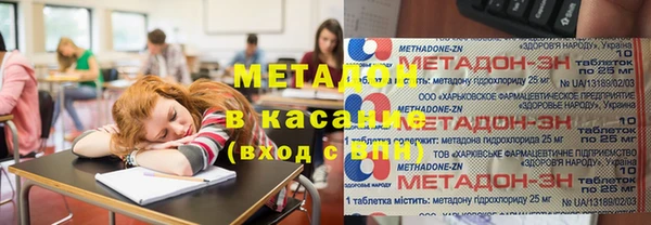 таблы Лиски