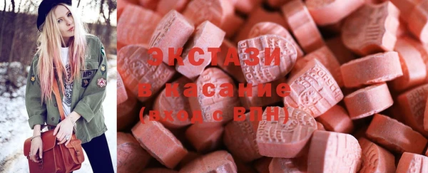 spice Лихославль