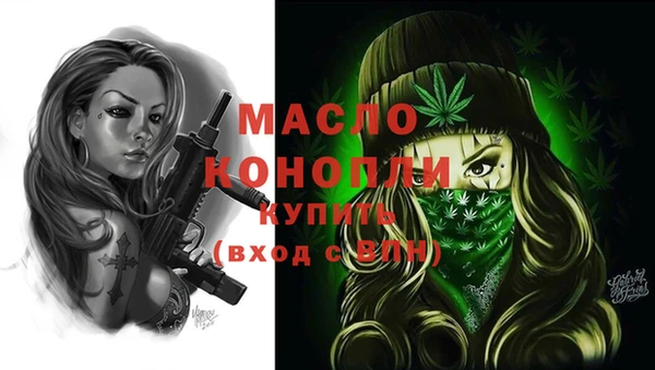 герыч Липки