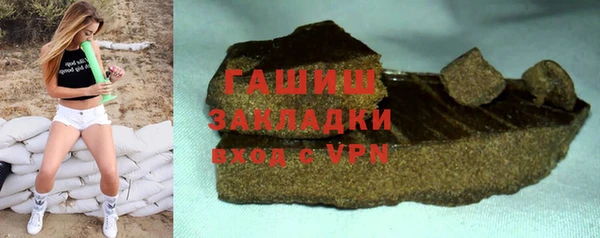 spice Лихославль