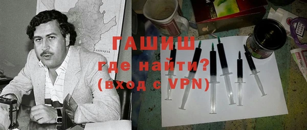 меф Новочеркасск