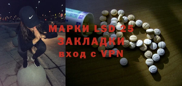 таблы Лиски