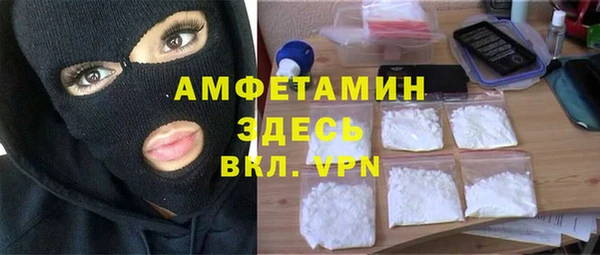 таблы Лиски