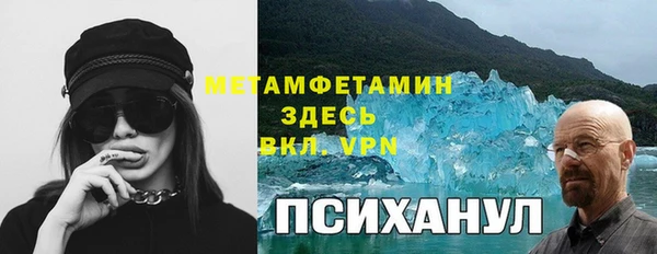 герыч Липки